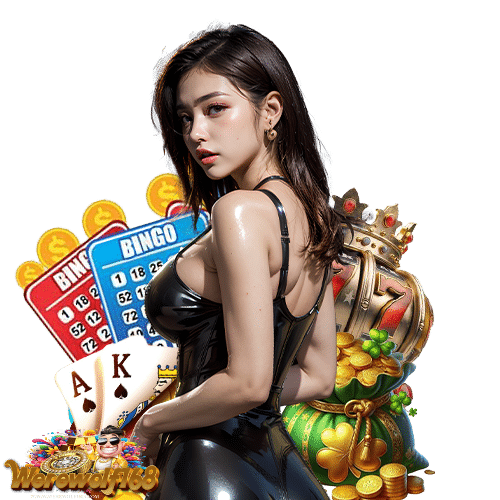 werewolf168 สมัครสมาชิก